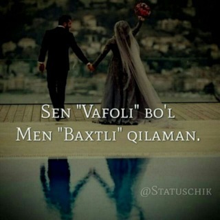 ✯♔ KιηG αηd Qυεεη ♔☆