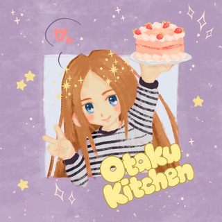 Otaku Kitchen | Рецепты из аниме | Еда из аниме
