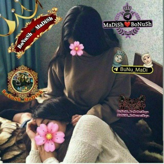 ꯭❍꯭➢꯭ཽ𝐌꯭ꭺ꯭Ꭰ꯭ꭵꭶ꯭Ꮋ꯭➫꯭ཽᏴ꯭ꮎ꯭𝐍꯭ꮜ꯭ꭶ꯭Ꮋ꯭➫꯭ཽᏦ꯭Ꮢ꯭ꮜ꯭𝐆꯭ꭵ꯭꯭🌚꯭🖤꯭✷꯭࿆➤꯭ཽ