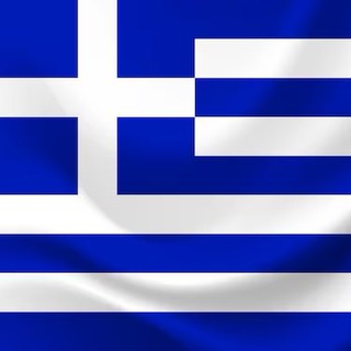 ФОТООТЧЁТЫ ГРЕЦИЯ/ИЗРАИЛЬ