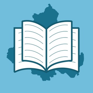 Отдел образования Администрации Белокалитвинского района