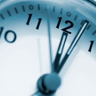 Отдохни минутку