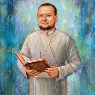 Блог отца Евгения