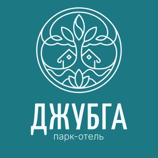 Парк-отель Джубга