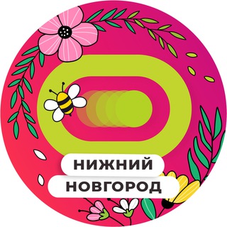 Отгадайка | Викторины в Столице Закатов! 🌝