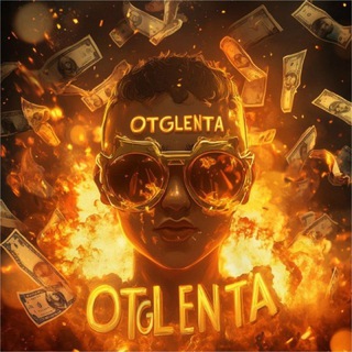 OTGLENTA BONUS
