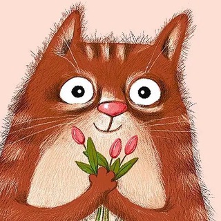 Открыточки 🌷