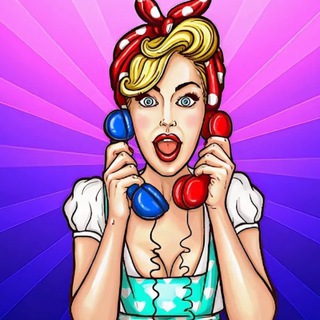 Откровенно женский