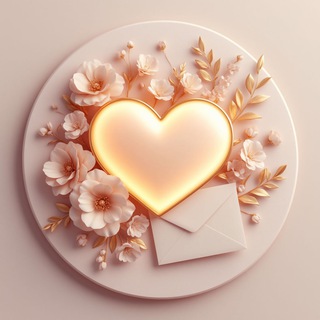 Открытки с Душой