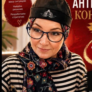 Диляра Фаткуллина