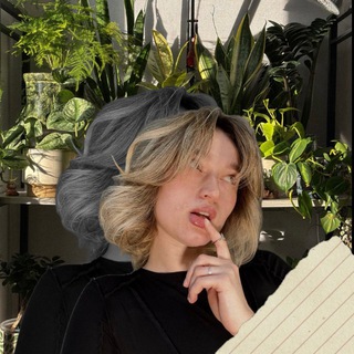 Короче, Карина