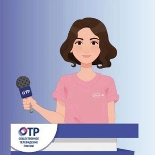 ОТР | Всё по-взрослому📺