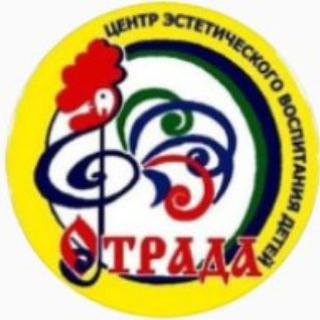 "ОТРАДА" Детский центр