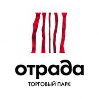 Торговый Парк «Отрада»