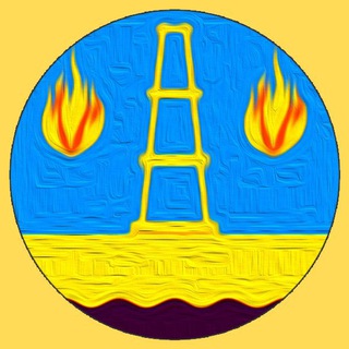 ПРО ОТРАДНЫЙ