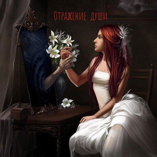 ꧁༺ 𝕆𝕋ℝ𝔸𝕁𝔼ℕ𝕀𝔼 𝔻𝕌𝕊ℍ𝕀༻꧂