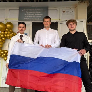 отряды Путина