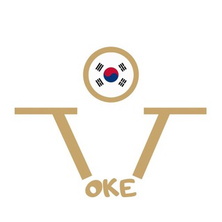 Корейский с ОТТОКЕ