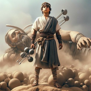 Отвага побеждать🔥🗡