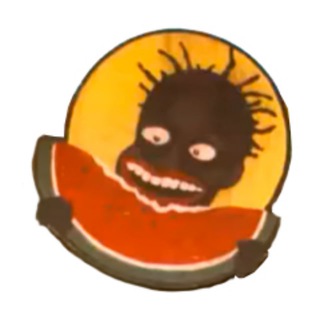 Безответсек