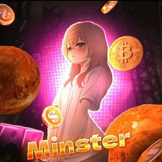 Отзывы (Minster)