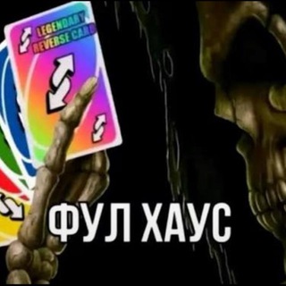 Отзывы @timqdwx