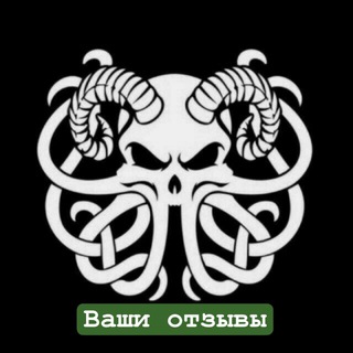 Отзывы Tommy Shop