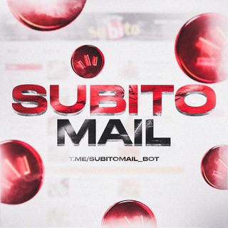 🇮🇹SUBITOMAIL ПОПОЛНЕНИЯ/ОТЗЫВЫ/РОЗЫГРЫШИ