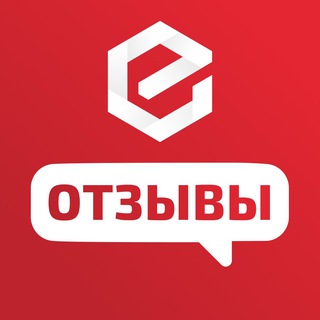 Реальные отзывы банкротство ЕЦЗ