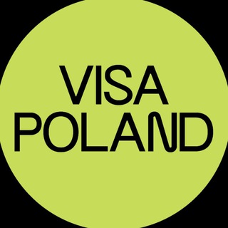 ОТЗЫВЫ VISA POLAND