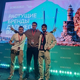 Квантовый скачок