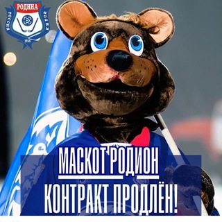 Власов расправил плечи