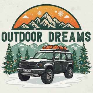 outdoor_dreams