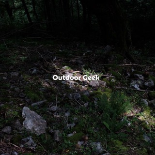 outdoor geek