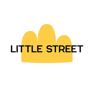 LITTLE STREET детская мебель