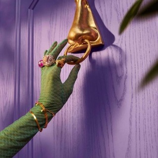 Отдел модных предсказаний