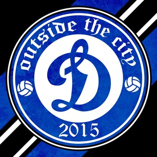 Outside the city | Dynamo Moscow 🔵⚪️