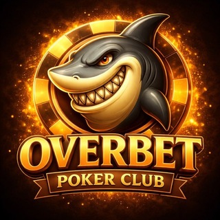 Overbet Club СПб | Покер не на деньги в Петербурге