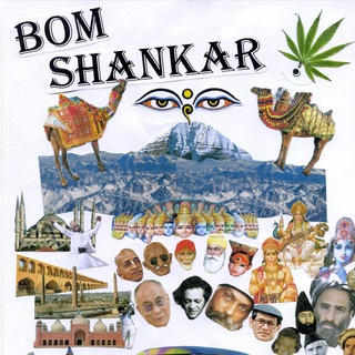 в индию по земле, а там посмотрим