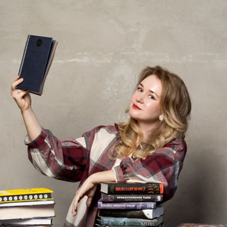 Лидия Платнер под завалами идей✨