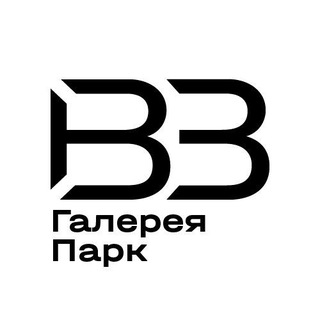 Галерея Парк