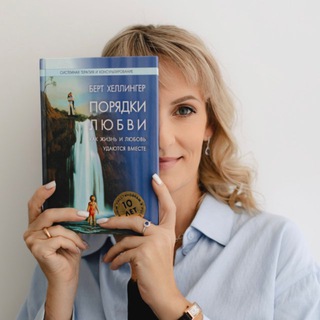 Психолог Оксана Худякова