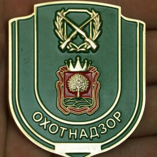 Управление по охране, использованию объектов животного мира и водных биологических ресурсов Липецкой области