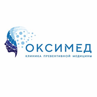 Клиника ОКСИМЕД