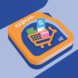 ВЫГОДНЫЙ ОЗОН / OZON