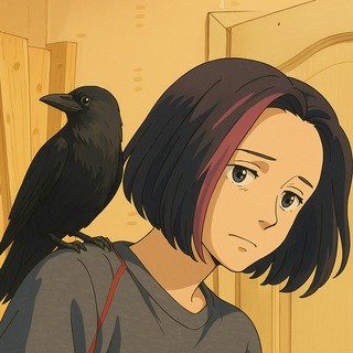 Озверята им. Бианки