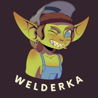 Welderka