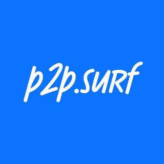 P2P Surf | USDT - RUB