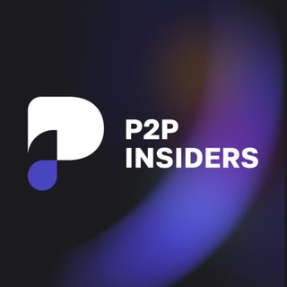 P2P Insiders