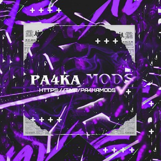 😈🤬ᴘᴀ4ᴋᴀ ᴍᴏᴅs🤬😈